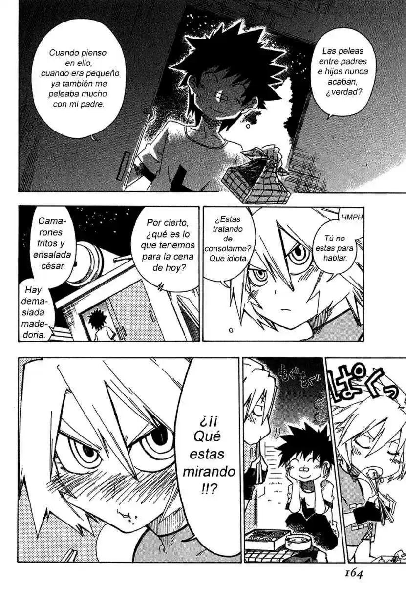 Shiinake No Hitobito - Capítulo 12 - Página 24 - LectorTMOo