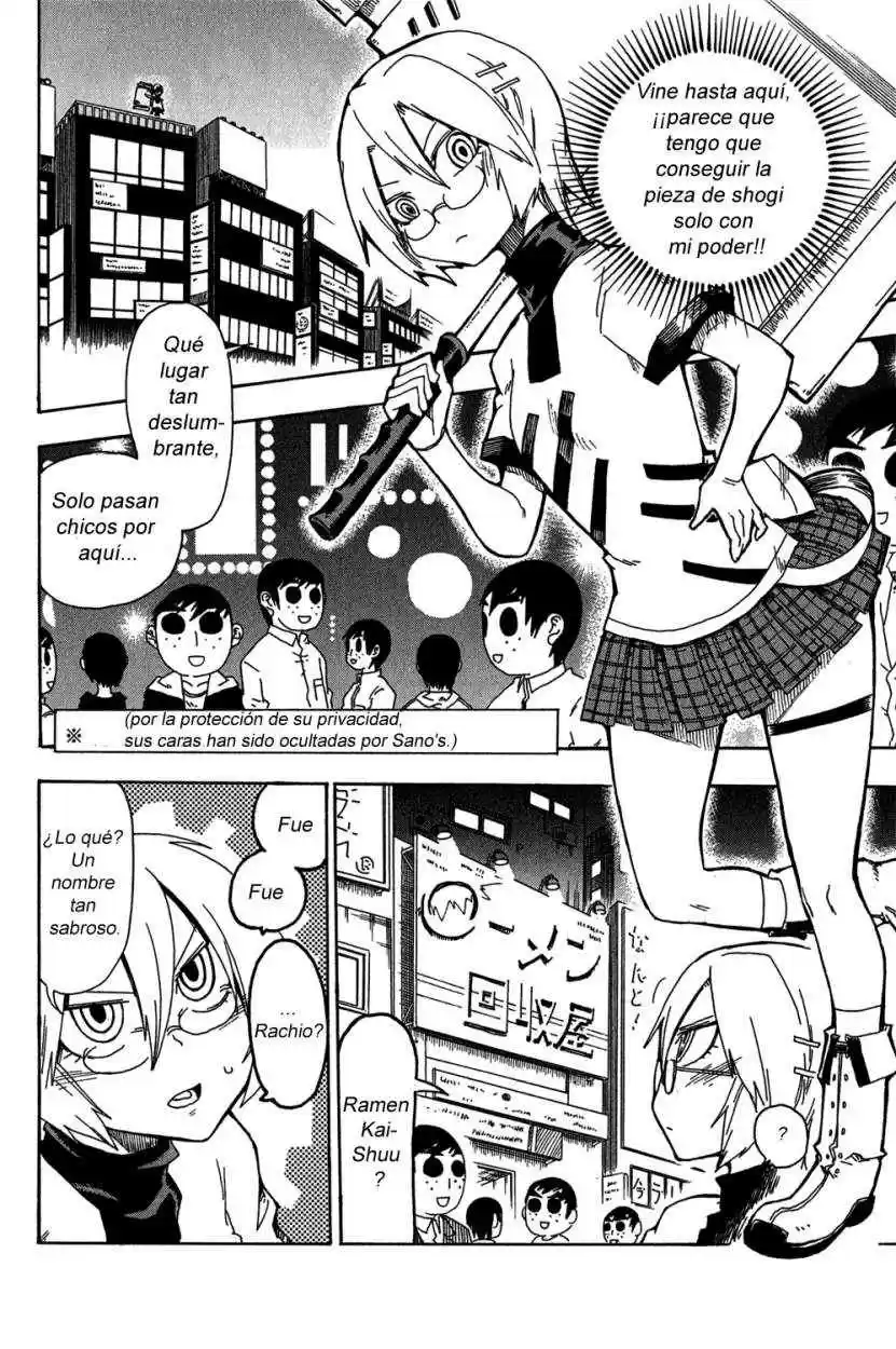 Shiinake No Hitobito - Capítulo 12 - Página 26 - LectorTMOo