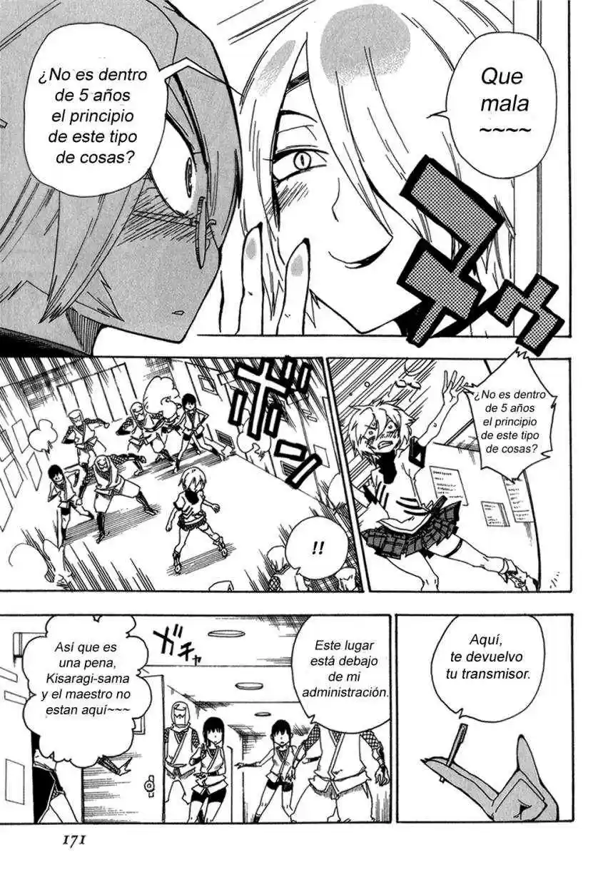 Shiinake No Hitobito - Capítulo 12 - Página 31 - LectorTMOo