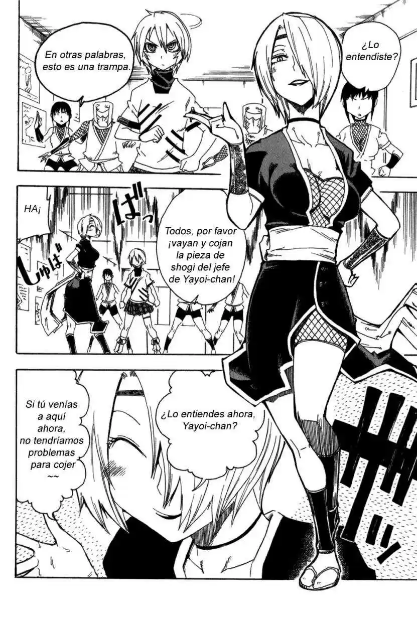 Shiinake No Hitobito - Capítulo 12 - Página 32 - LectorTMOo