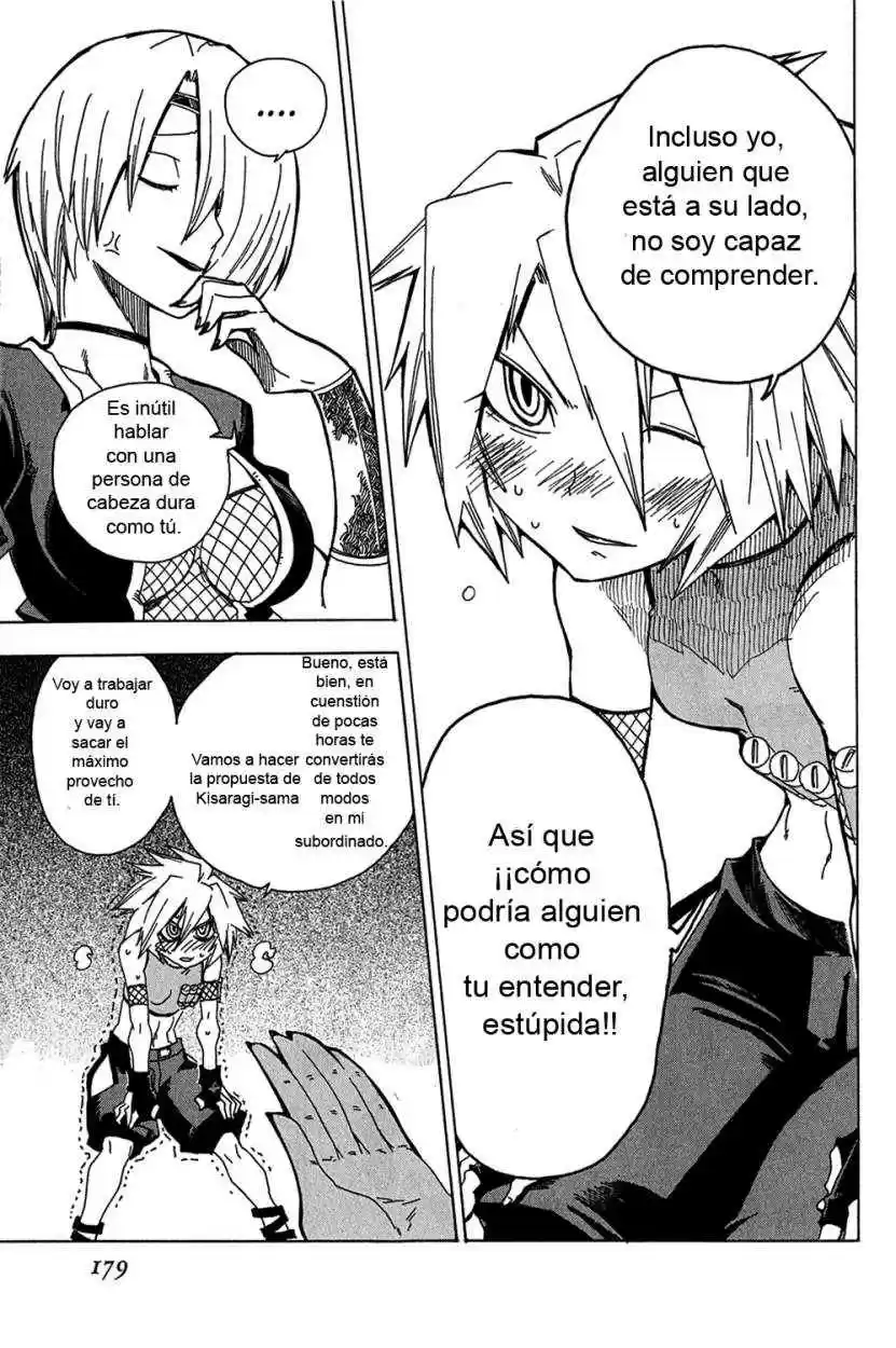 Shiinake No Hitobito - Capítulo 12 - Página 39 - LectorTMOo