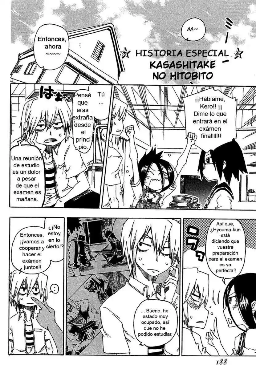 Shiinake No Hitobito - Capítulo 12 - Página 48 - LectorTMOo