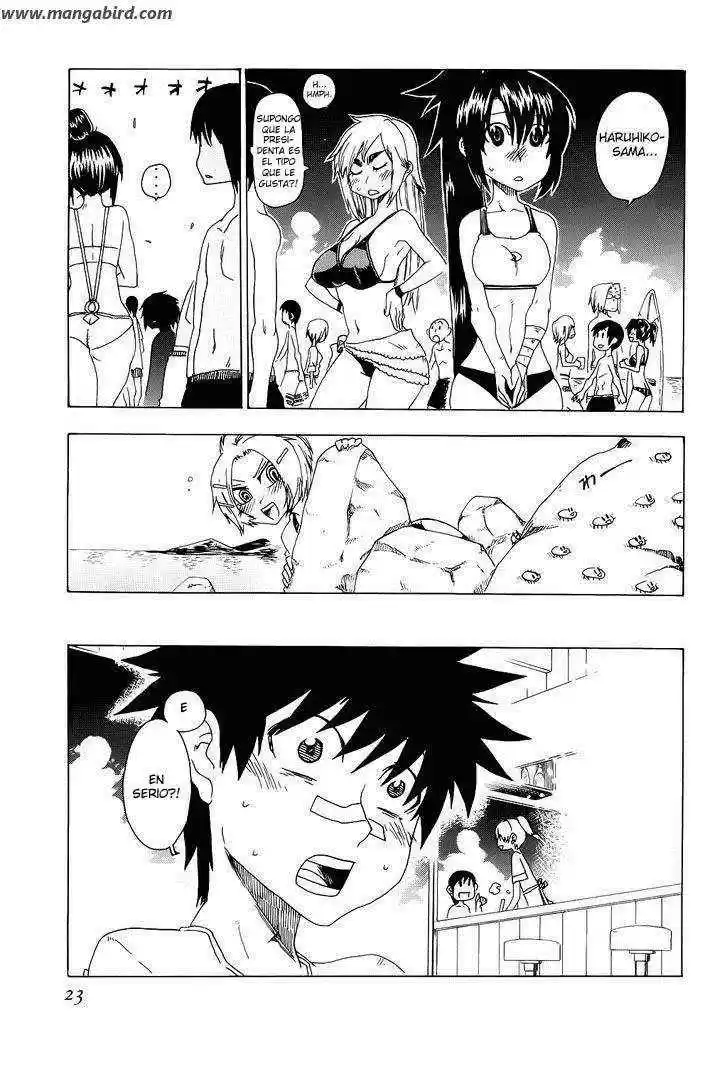 Shiinake No Hitobito - Capítulo 13 - Página 25 - LectorTMOo
