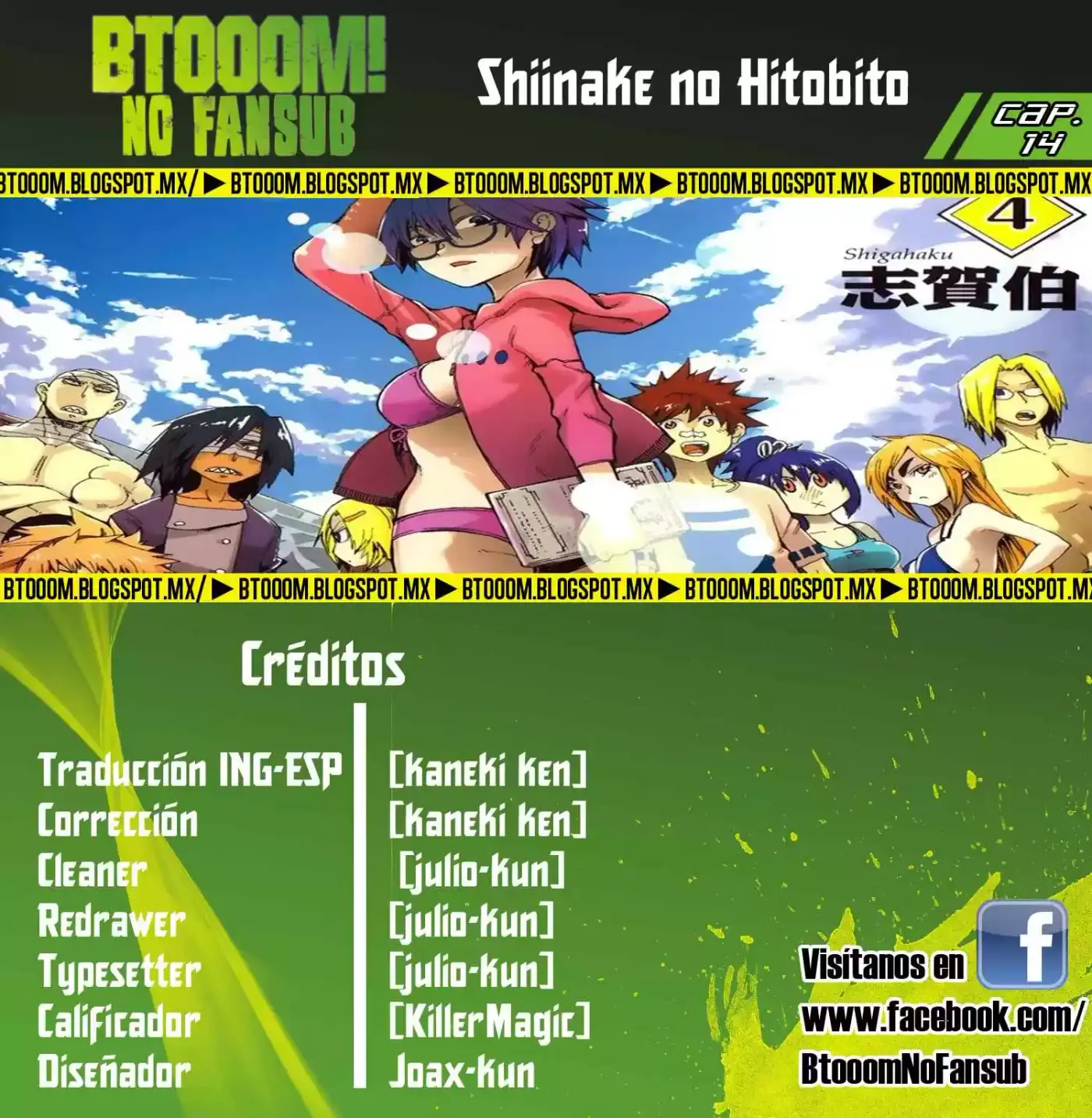 Shiinake No Hitobito - Capítulo 14 - Página 1 - LectorTMOo
