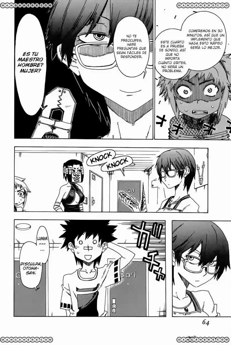 Shiinake No Hitobito - Capítulo 14 - Página 15 - LectorTMOo
