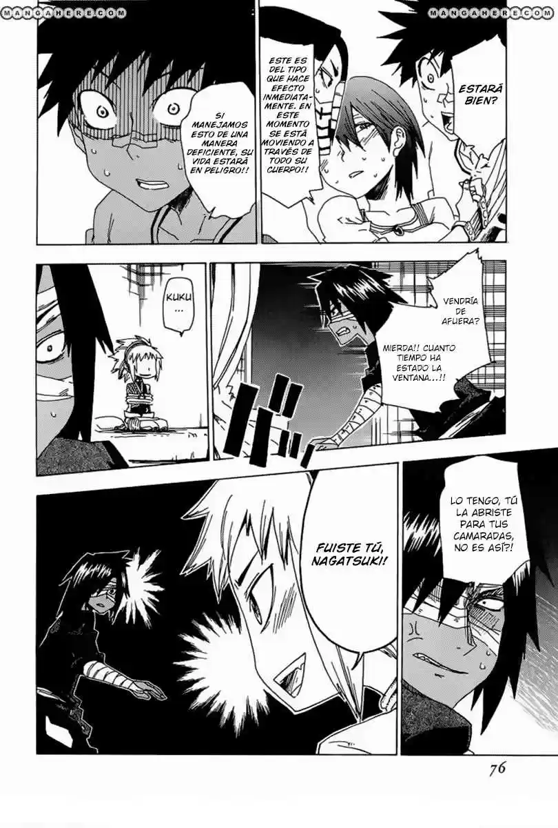 Shiinake No Hitobito - Capítulo 14 - Página 27 - LectorTMOo