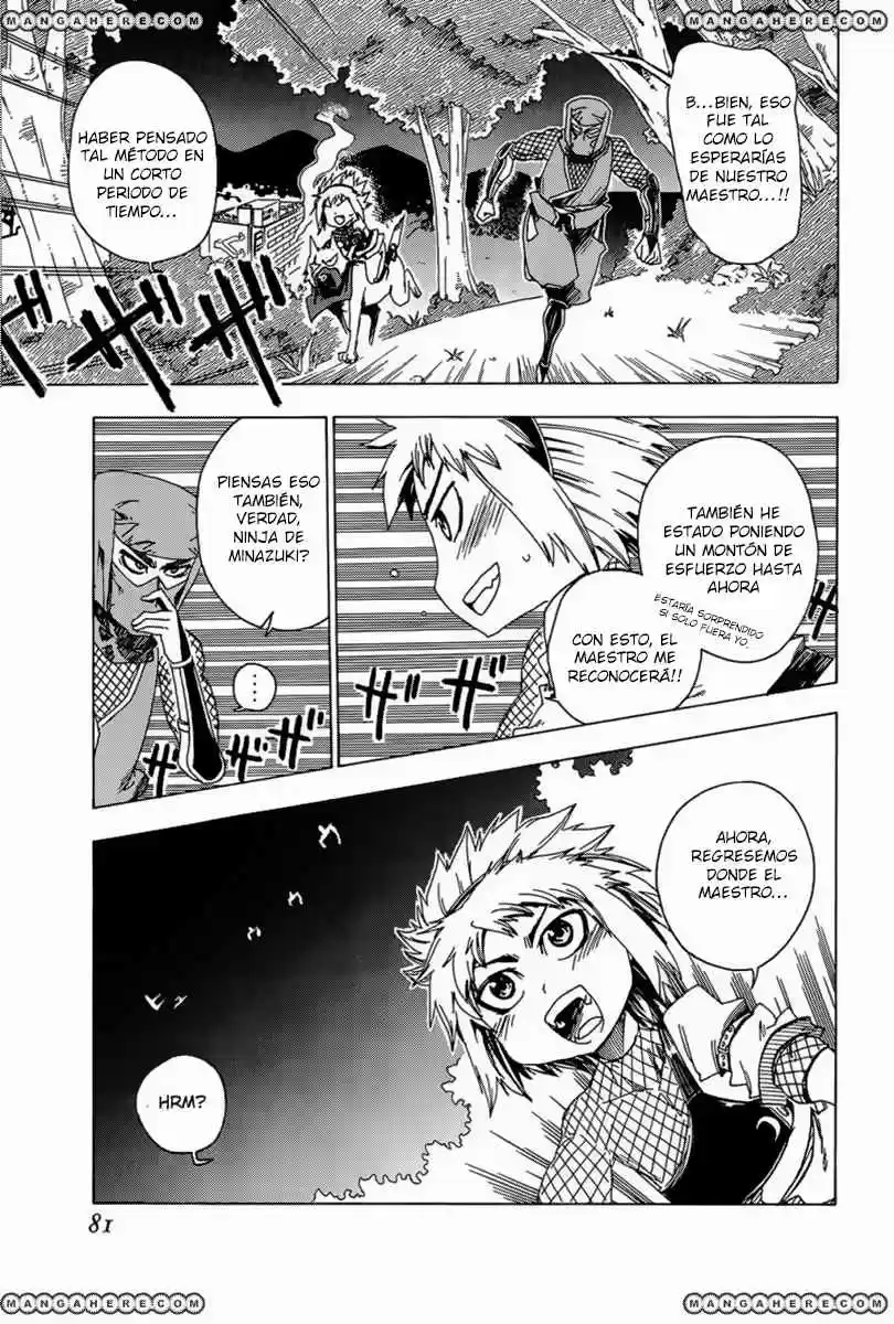 Shiinake No Hitobito - Capítulo 14 - Página 32 - LectorTMOo