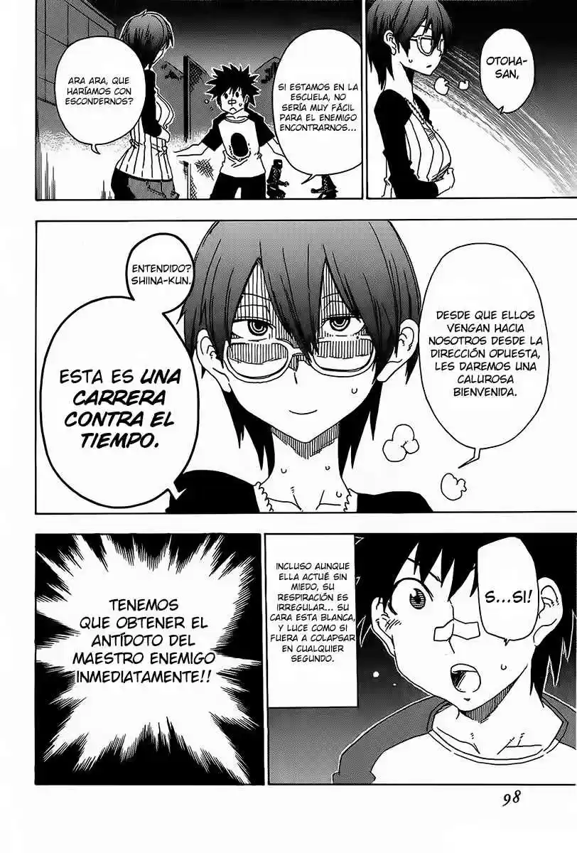 Shiinake No Hitobito - Capítulo 15 - Página 3 - LectorTMOo