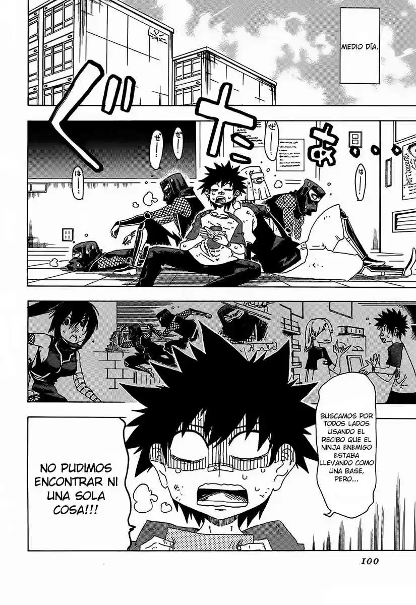 Shiinake No Hitobito - Capítulo 15 - Página 5 - LectorTMOo