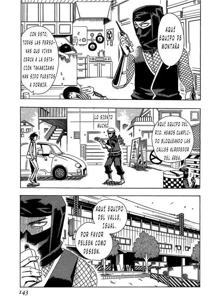 Shiinake No Hitobito - Capítulo 16 - Página 2 - LectorTMOo