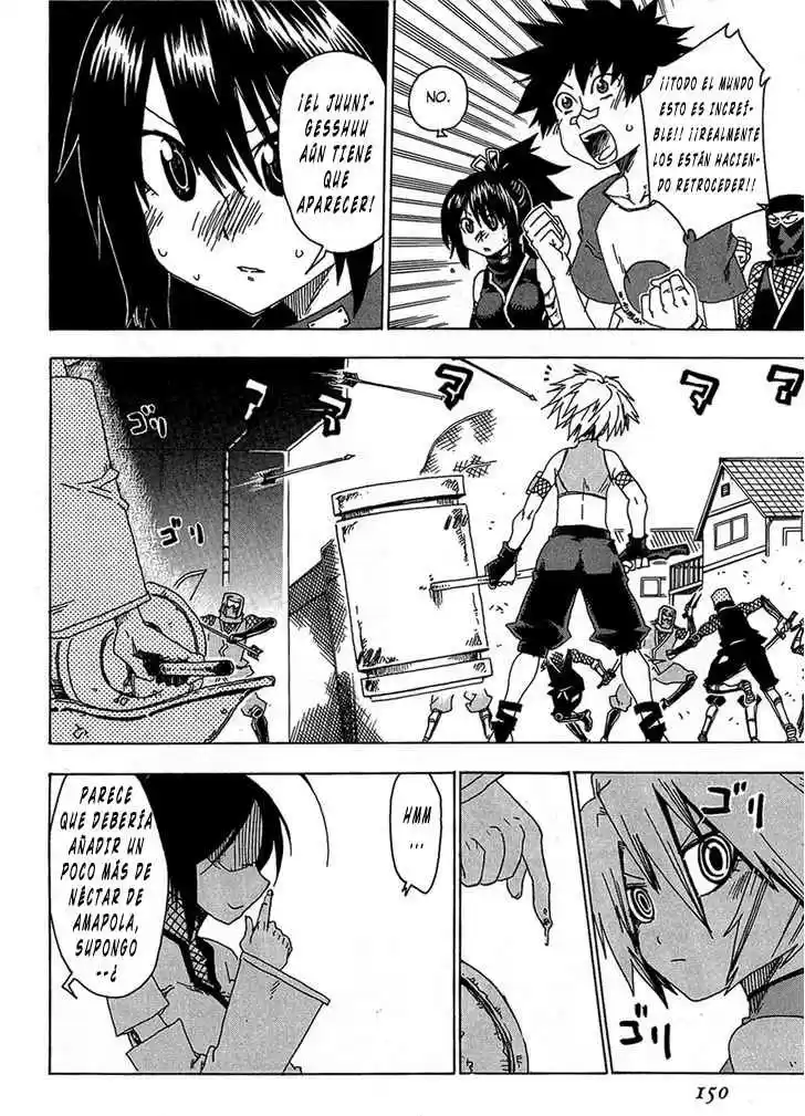 Shiinake No Hitobito - Capítulo 16 - Página 9 - LectorTMOo