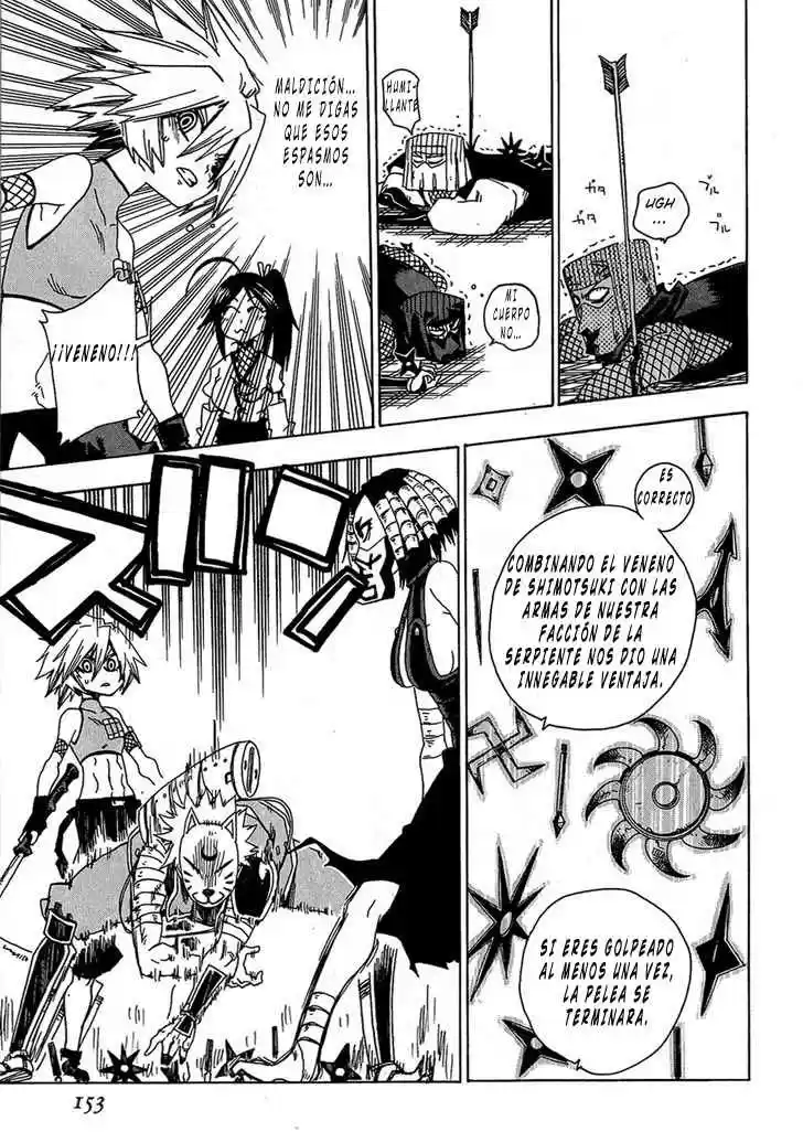 Shiinake No Hitobito - Capítulo 16 - Página 12 - LectorTMOo