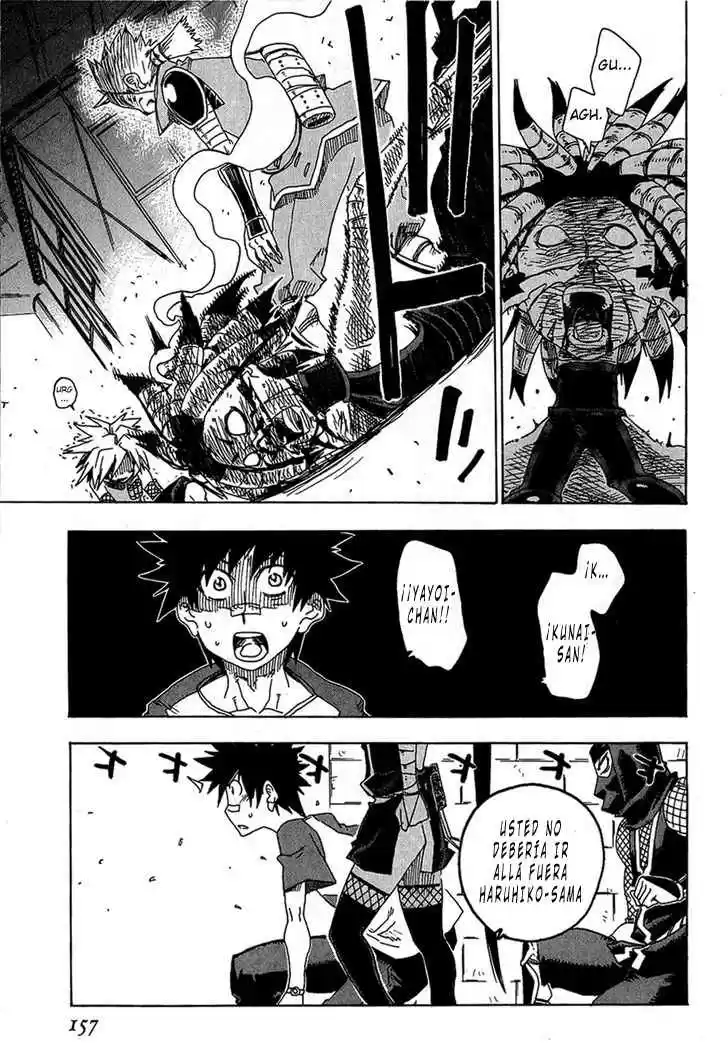 Shiinake No Hitobito - Capítulo 16 - Página 16 - LectorTMOo