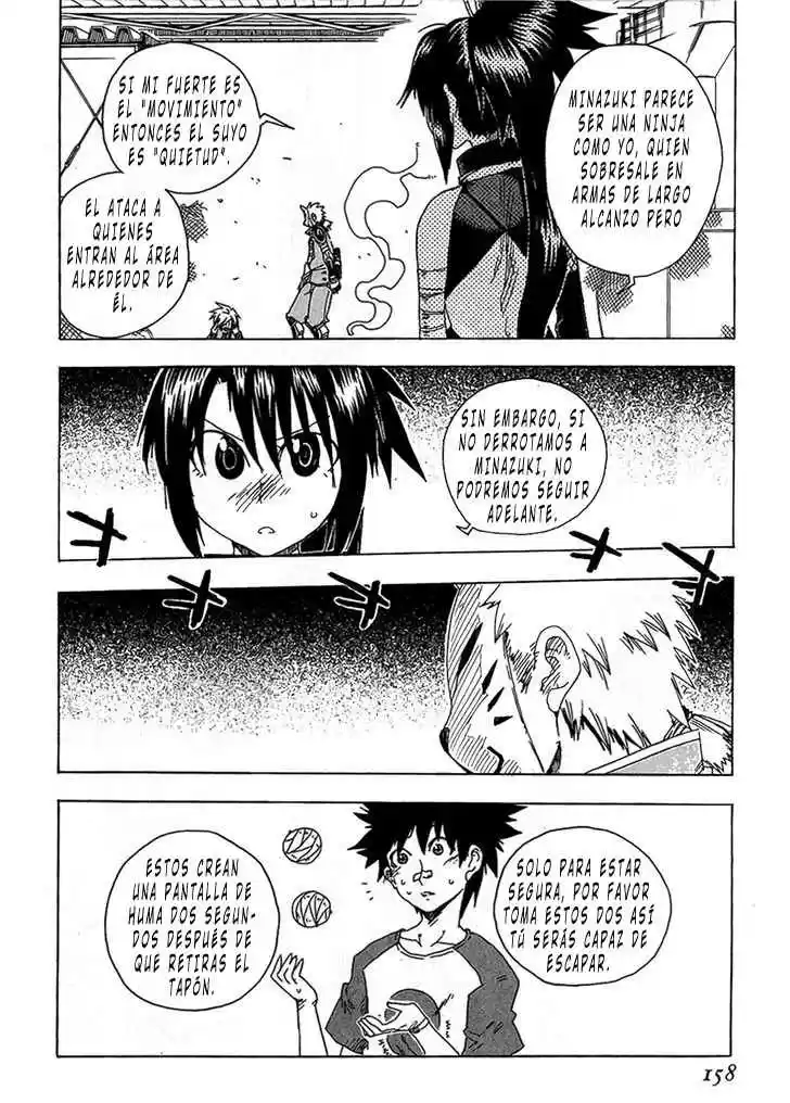 Shiinake No Hitobito - Capítulo 16 - Página 17 - LectorTMOo