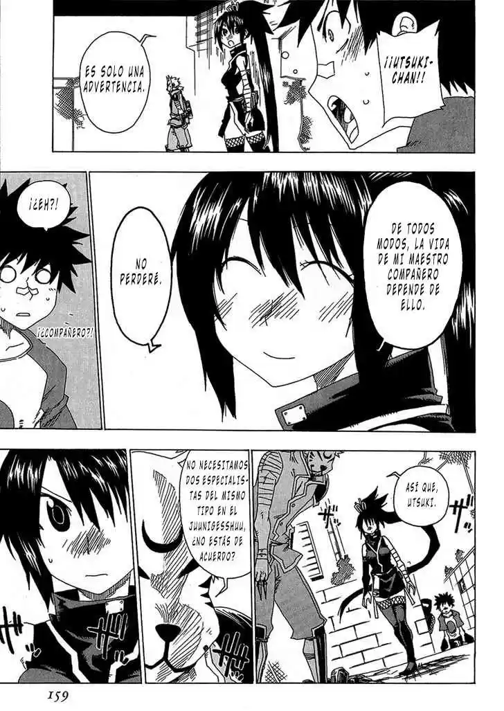 Shiinake No Hitobito - Capítulo 16 - Página 18 - LectorTMOo