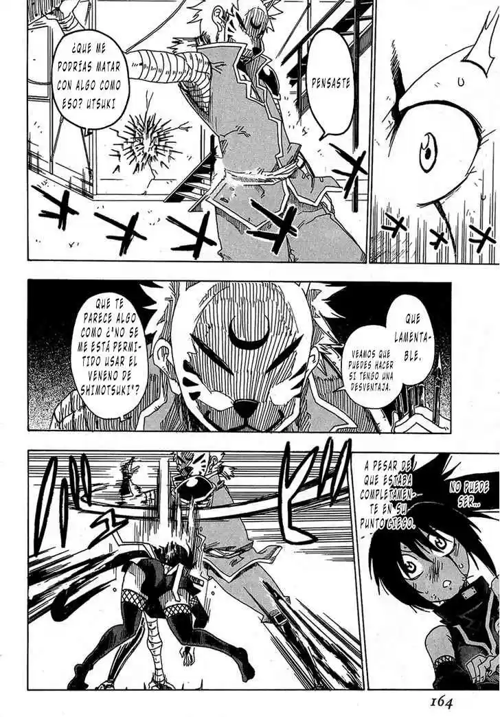 Shiinake No Hitobito - Capítulo 16 - Página 23 - LectorTMOo