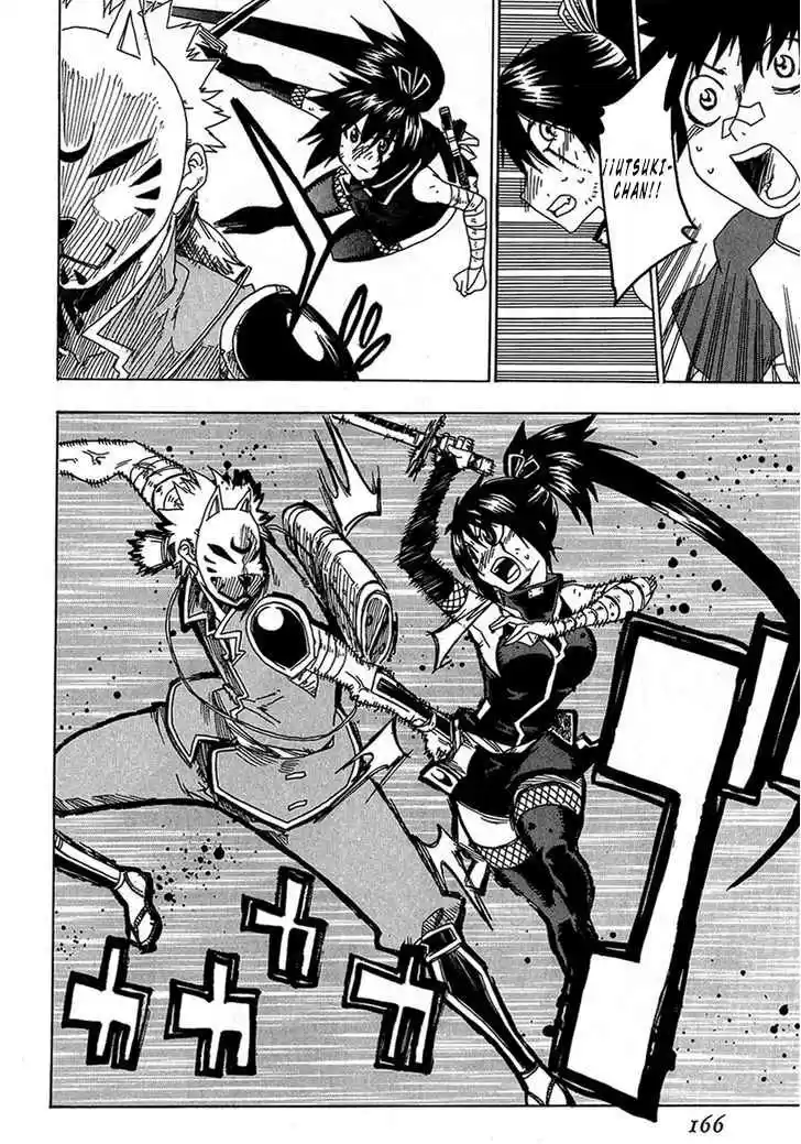Shiinake No Hitobito - Capítulo 16 - Página 25 - LectorTMOo