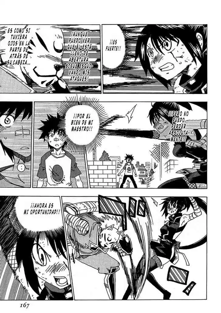 Shiinake No Hitobito - Capítulo 16 - Página 26 - LectorTMOo