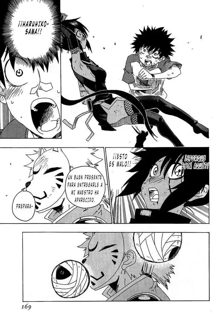 Shiinake No Hitobito - Capítulo 16 - Página 28 - LectorTMOo
