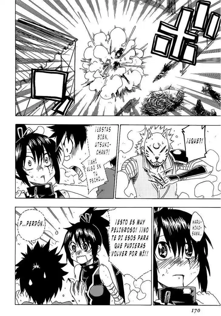 Shiinake No Hitobito - Capítulo 16 - Página 29 - LectorTMOo