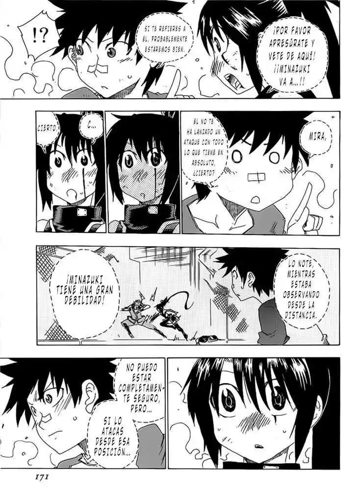 Shiinake No Hitobito - Capítulo 16 - Página 30 - LectorTMOo