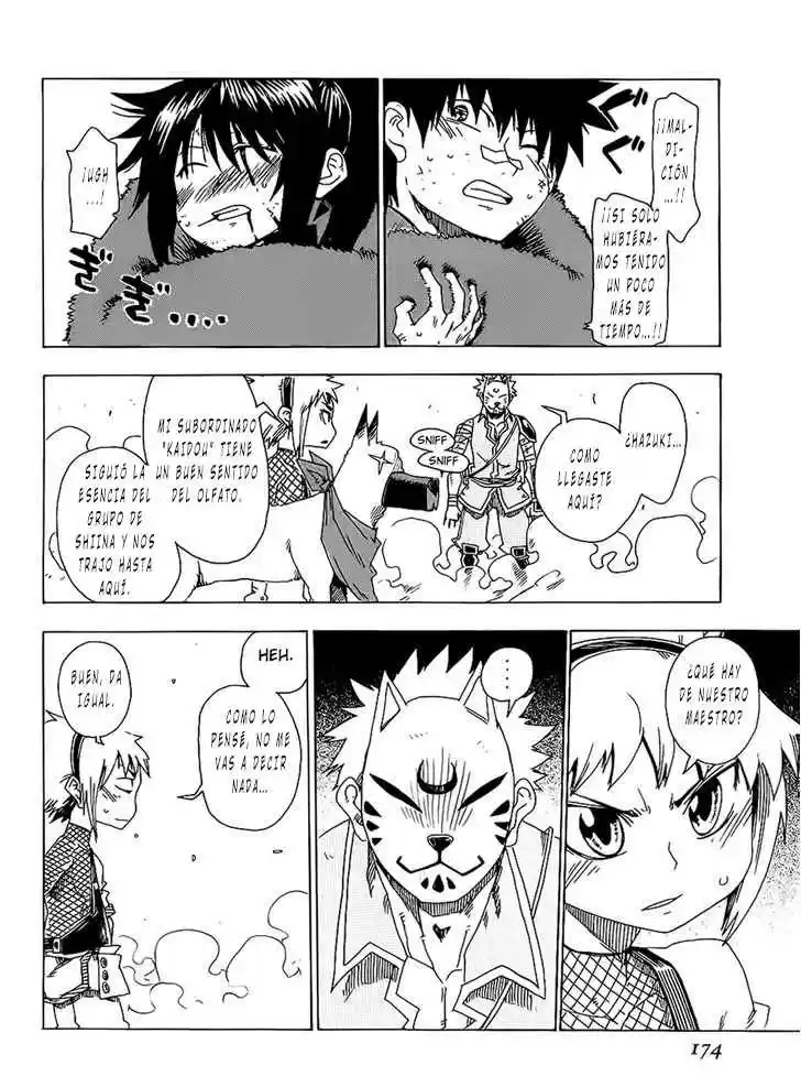 Shiinake No Hitobito - Capítulo 16 - Página 33 - LectorTMOo