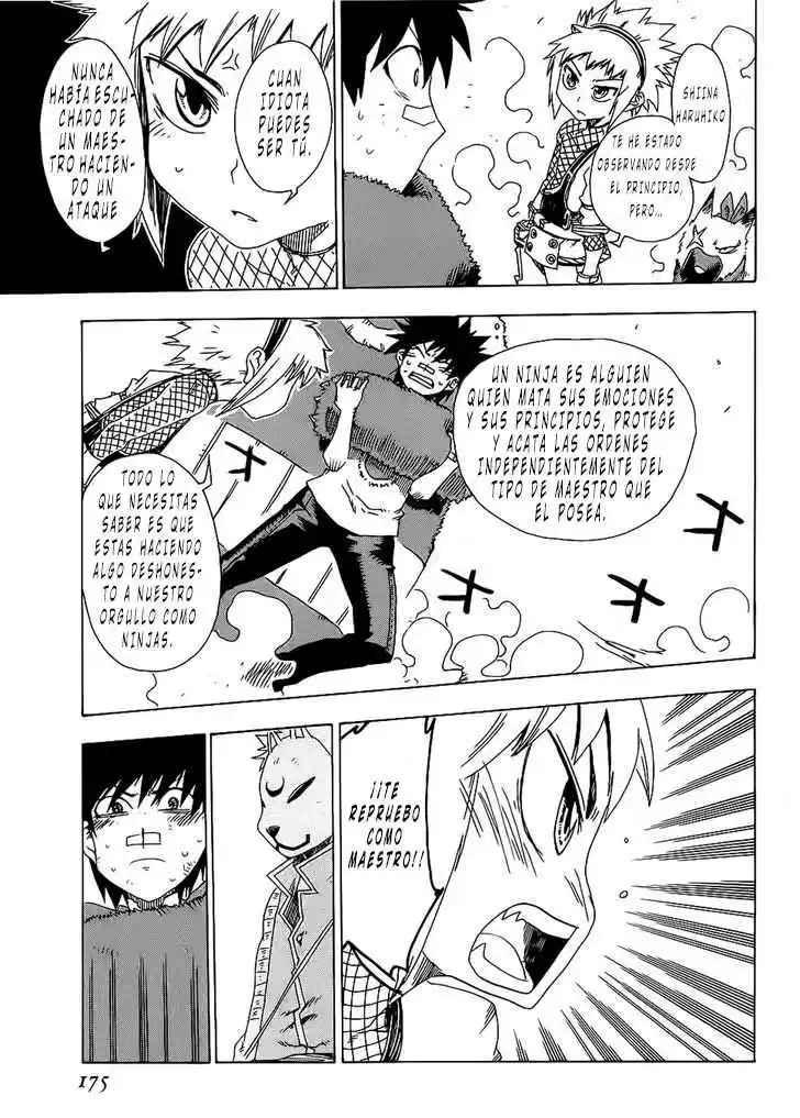 Shiinake No Hitobito - Capítulo 16 - Página 34 - LectorTMOo