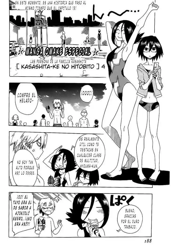 Shiinake No Hitobito - Capítulo 16 - Página 47 - LectorTMOo