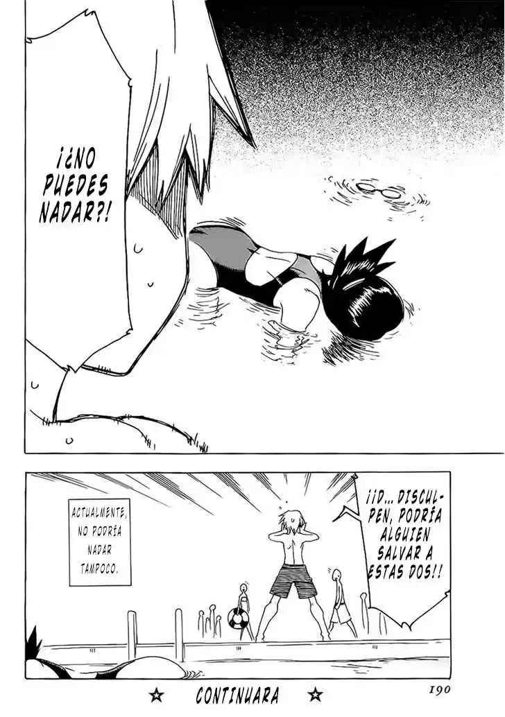 Shiinake No Hitobito - Capítulo 16 - Página 49 - LectorTMOo