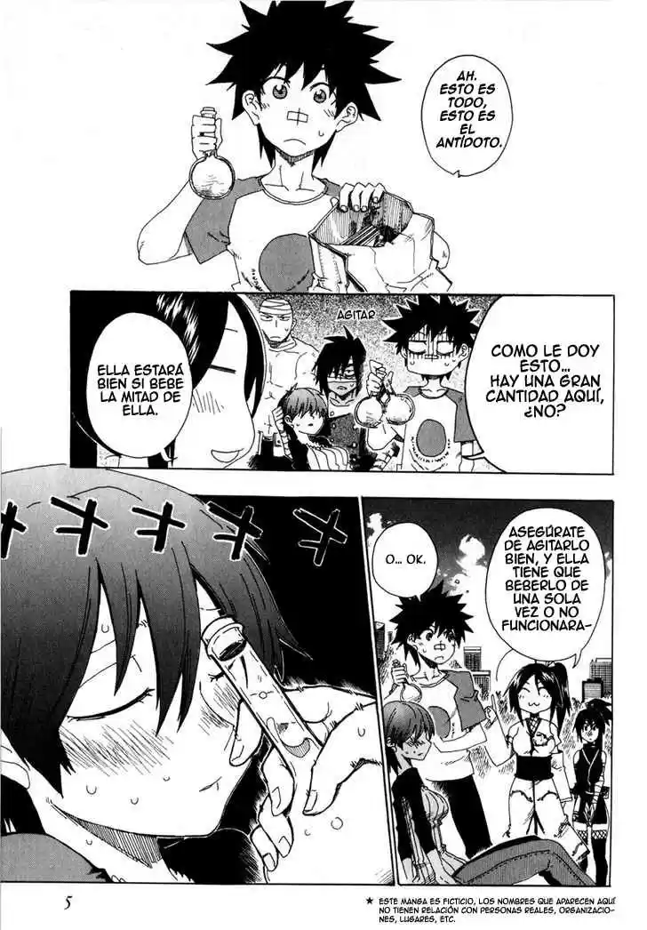 Shiinake No Hitobito - Capítulo 17 - Página 9 - LectorTMOo