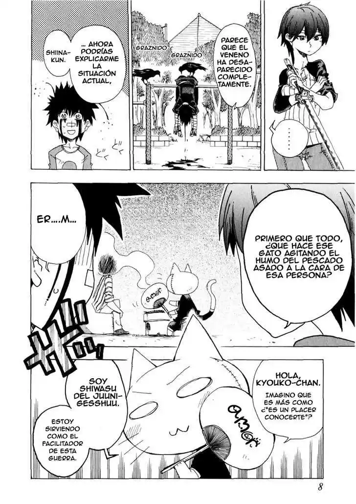 Shiinake No Hitobito - Capítulo 17 - Página 12 - LectorTMOo