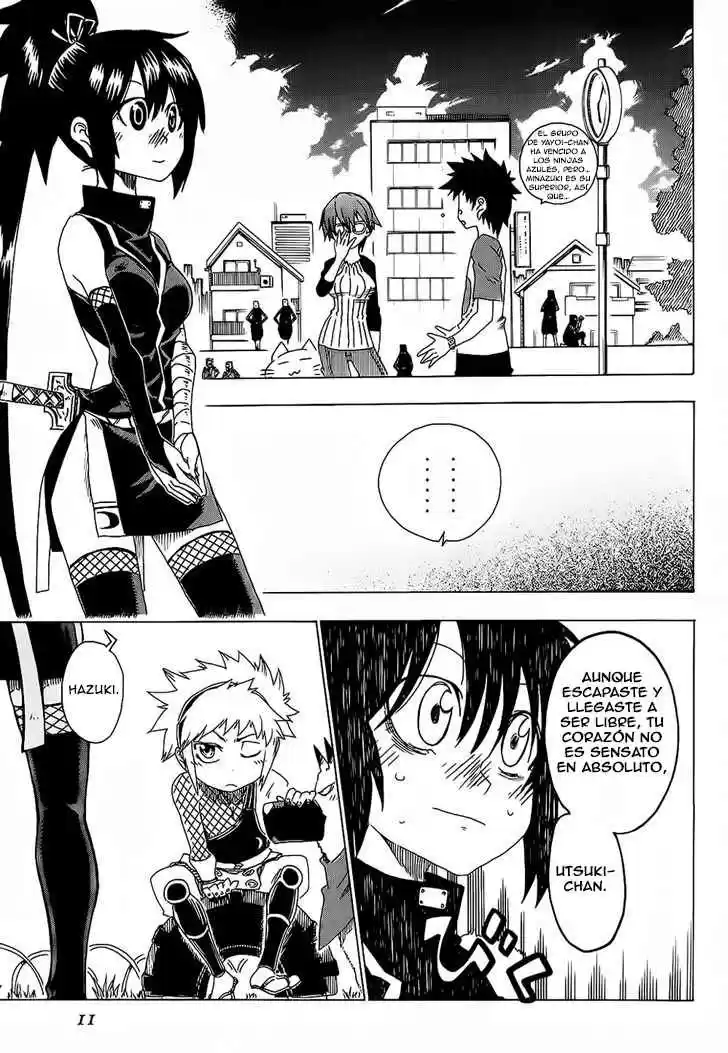 Shiinake No Hitobito - Capítulo 17 - Página 15 - LectorTMOo