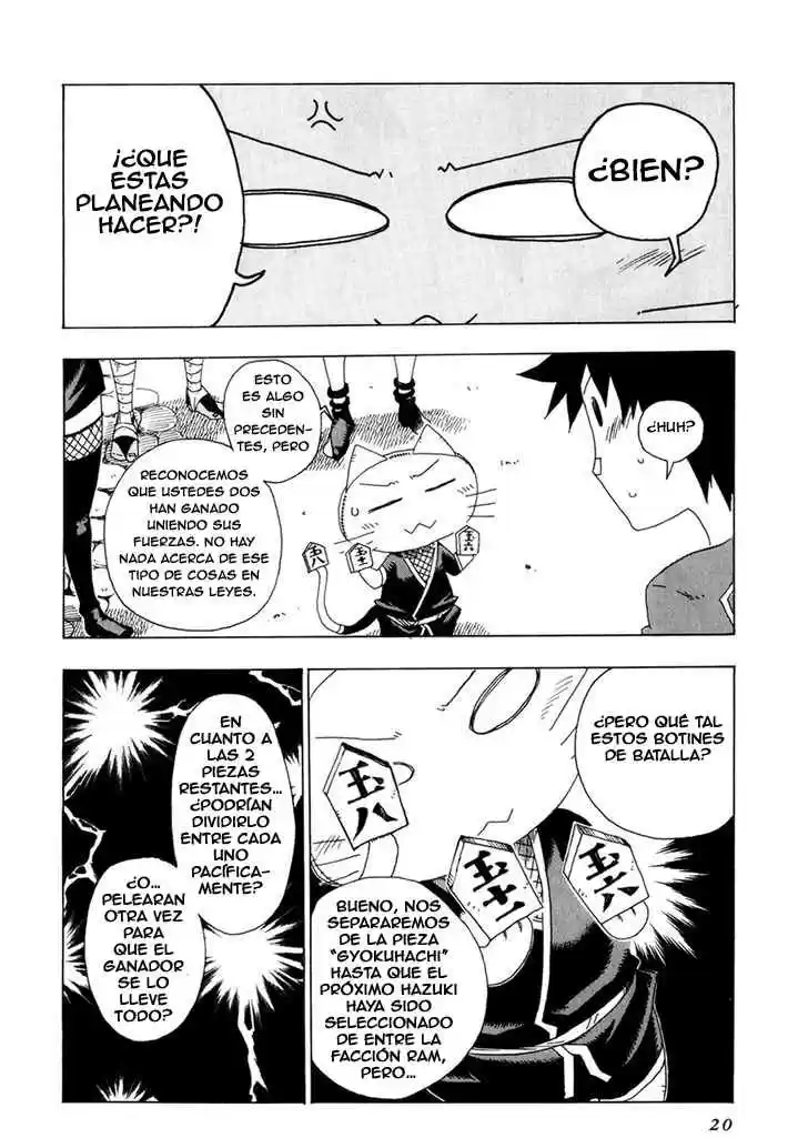Shiinake No Hitobito - Capítulo 17 - Página 24 - LectorTMOo