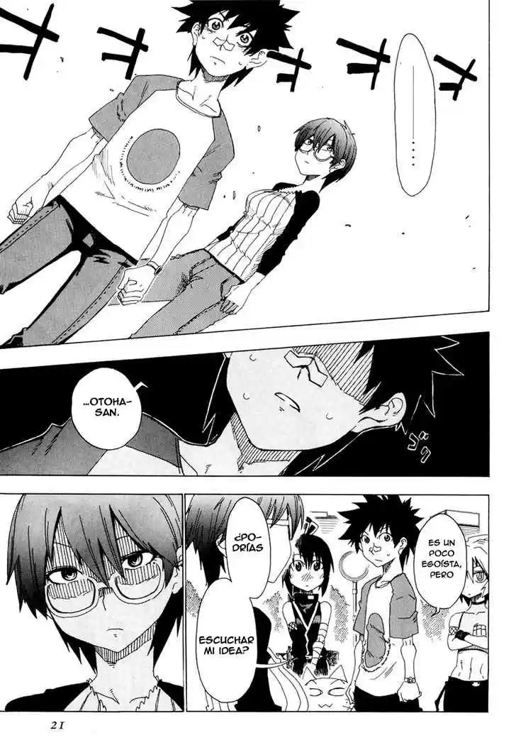 Shiinake No Hitobito - Capítulo 17 - Página 25 - LectorTMOo