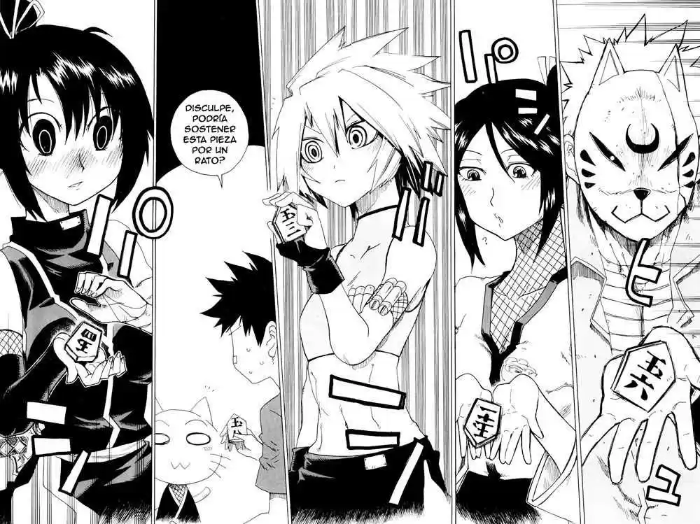 Shiinake No Hitobito - Capítulo 17 - Página 26 - LectorTMOo