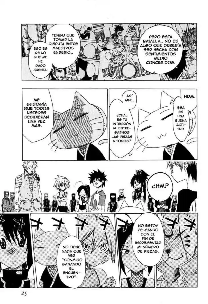 Shiinake No Hitobito - Capítulo 17 - Página 28 - LectorTMOo