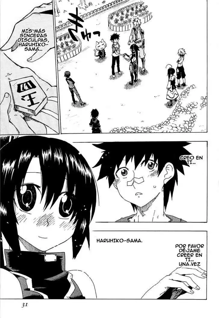 Shiinake No Hitobito - Capítulo 17 - Página 34 - LectorTMOo