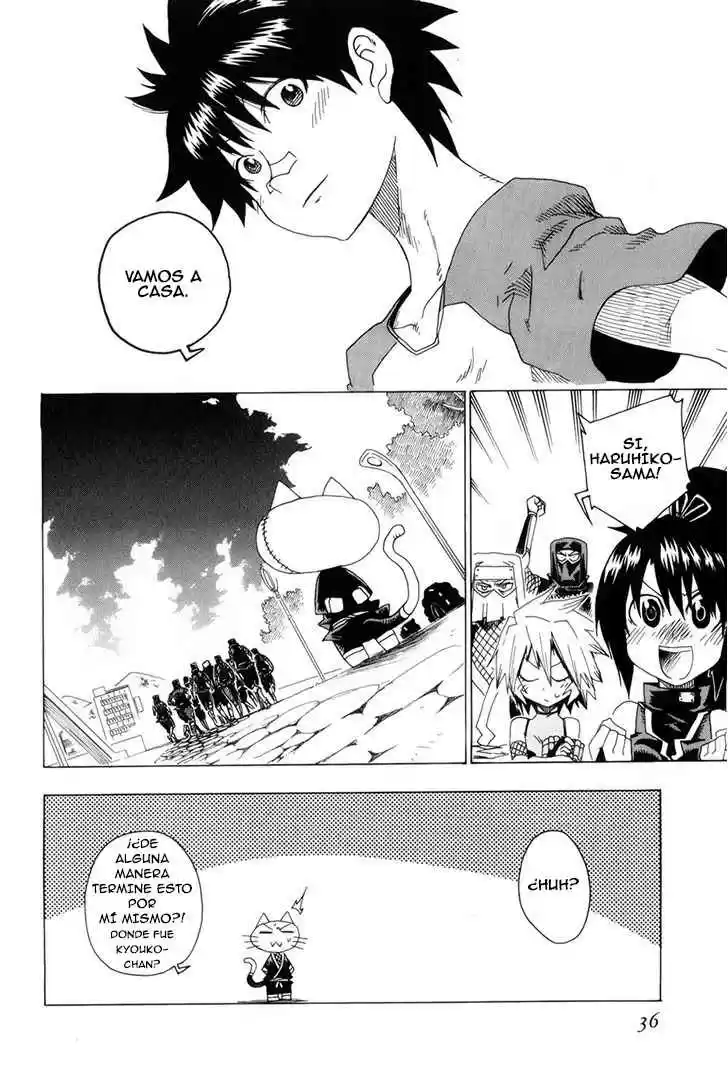 Shiinake No Hitobito - Capítulo 17 - Página 39 - LectorTMOo