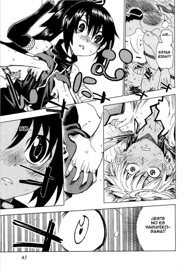 Shiinake No Hitobito - Capítulo 17 - Página 46 - LectorTMOo