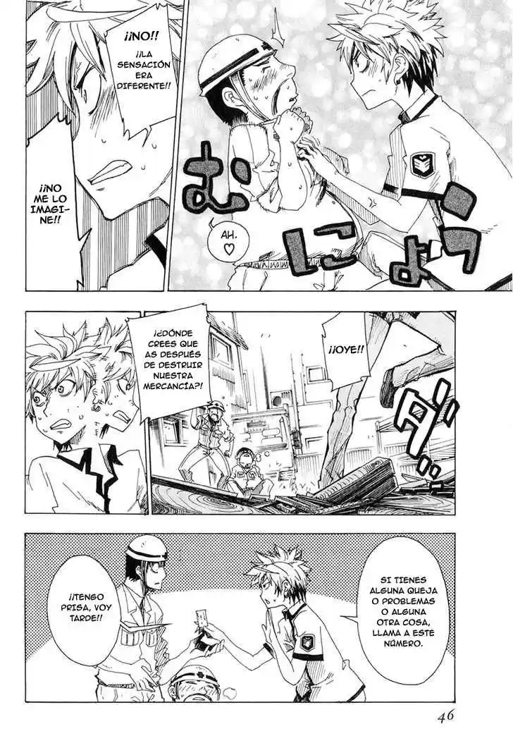Shiinake No Hitobito - Capítulo 17 - Página 49 - LectorTMOo