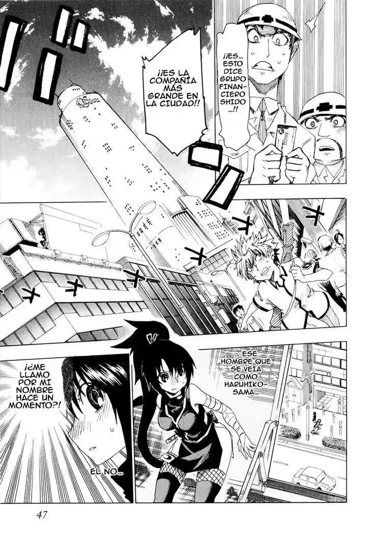 Shiinake No Hitobito - Capítulo 17 - Página 50 - LectorTMOo