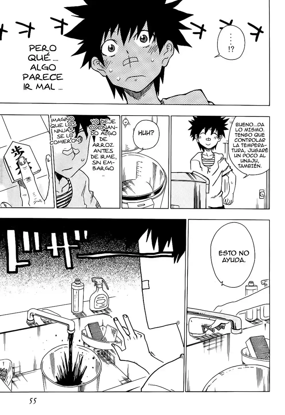 Shiinake No Hitobito - Capítulo 18 - Página 6 - LectorTMOo