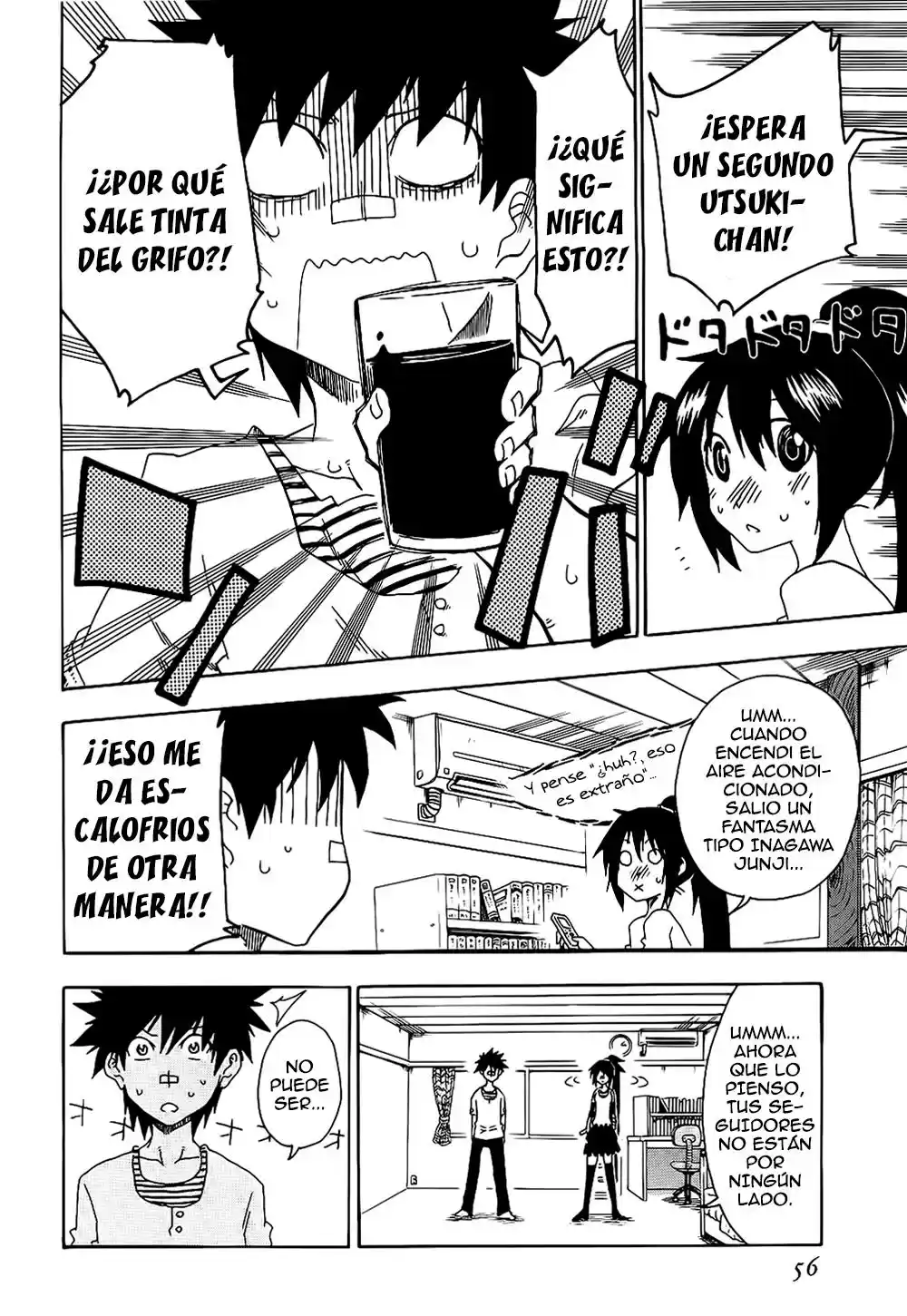 Shiinake No Hitobito - Capítulo 18 - Página 7 - LectorTMOo