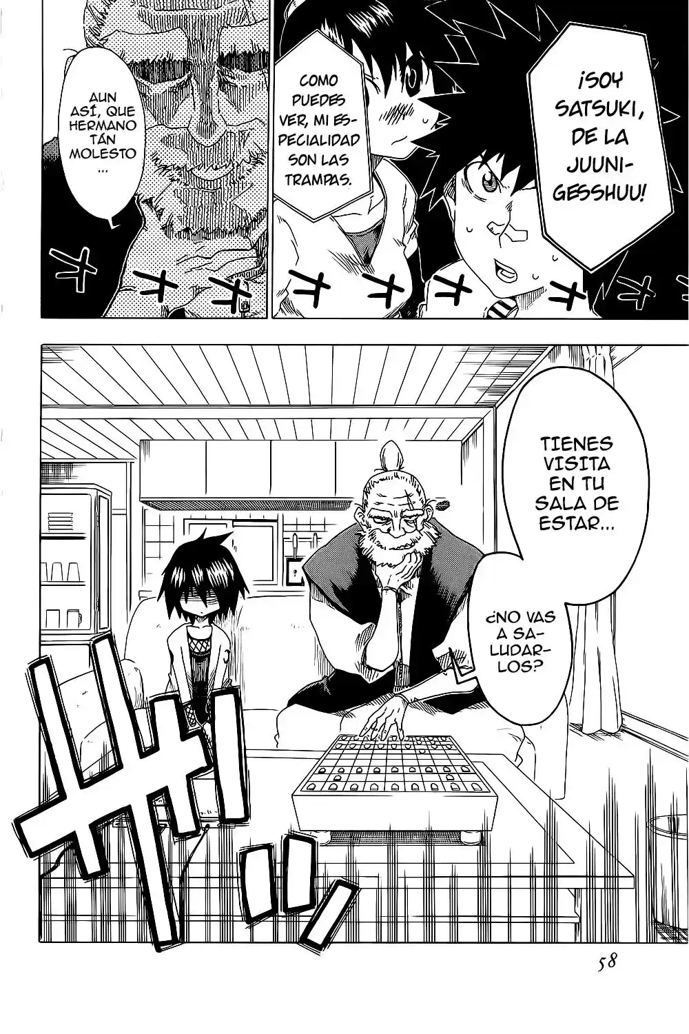 Shiinake No Hitobito - Capítulo 18 - Página 9 - LectorTMOo