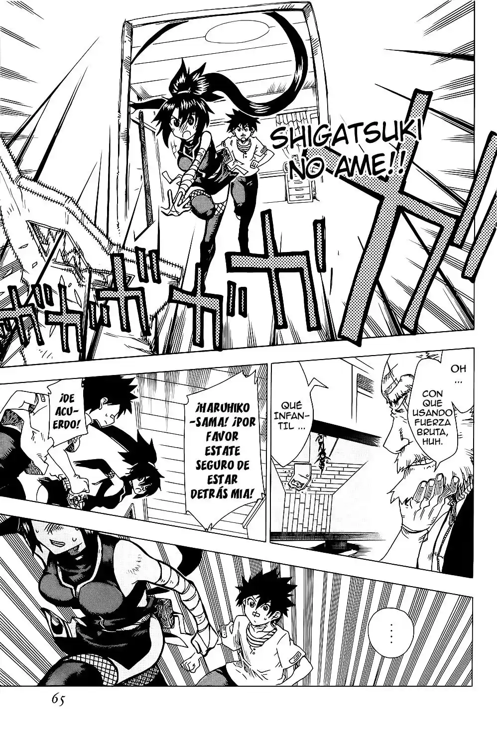 Shiinake No Hitobito - Capítulo 18 - Página 16 - LectorTMOo