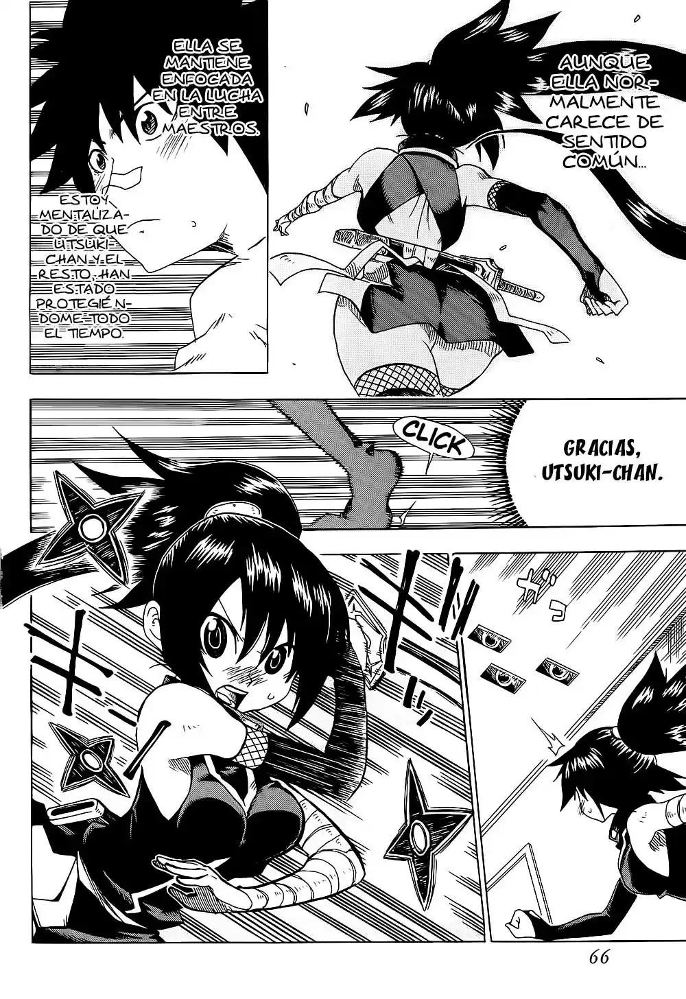 Shiinake No Hitobito - Capítulo 18 - Página 17 - LectorTMOo