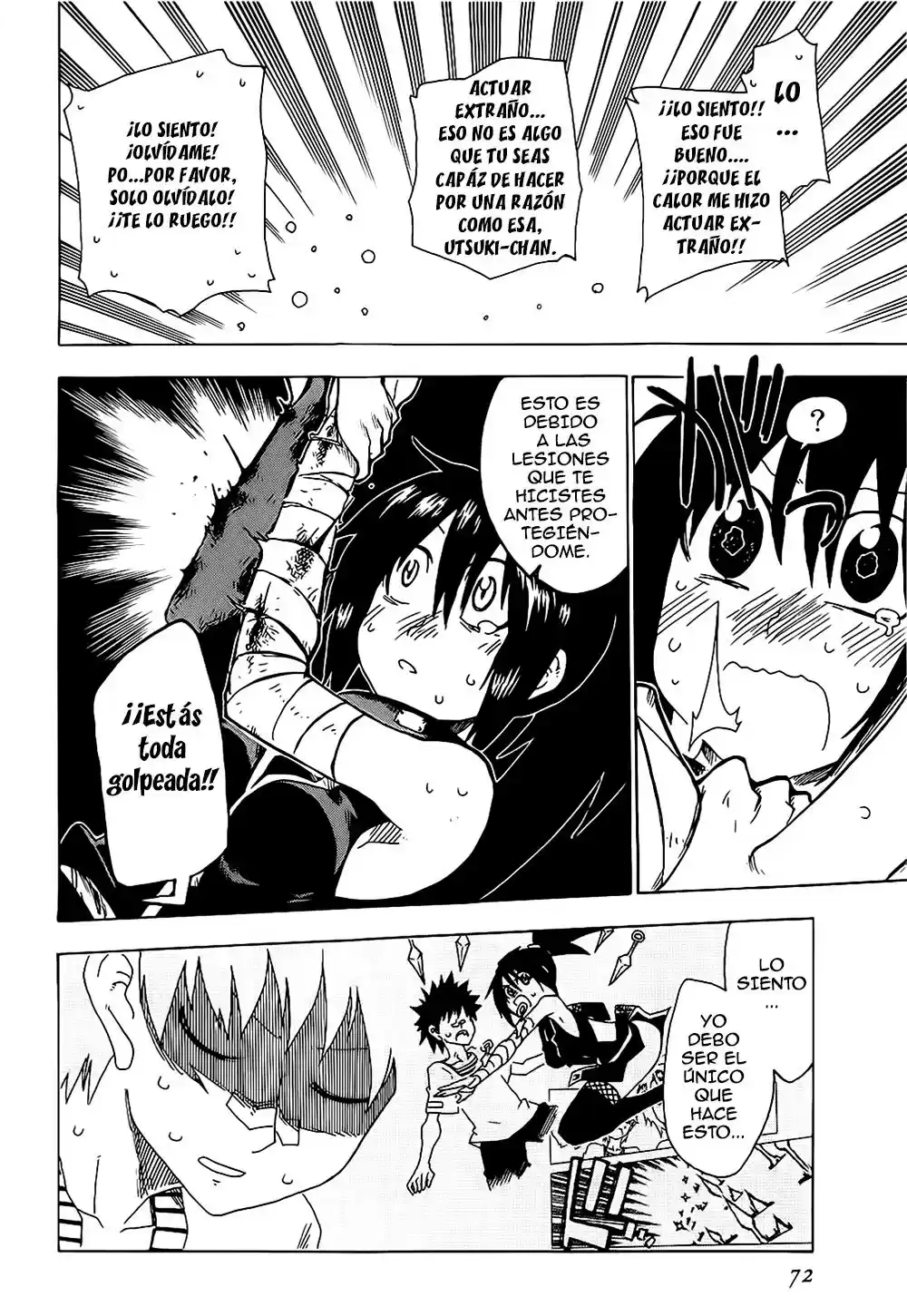 Shiinake No Hitobito - Capítulo 18 - Página 23 - LectorTMOo