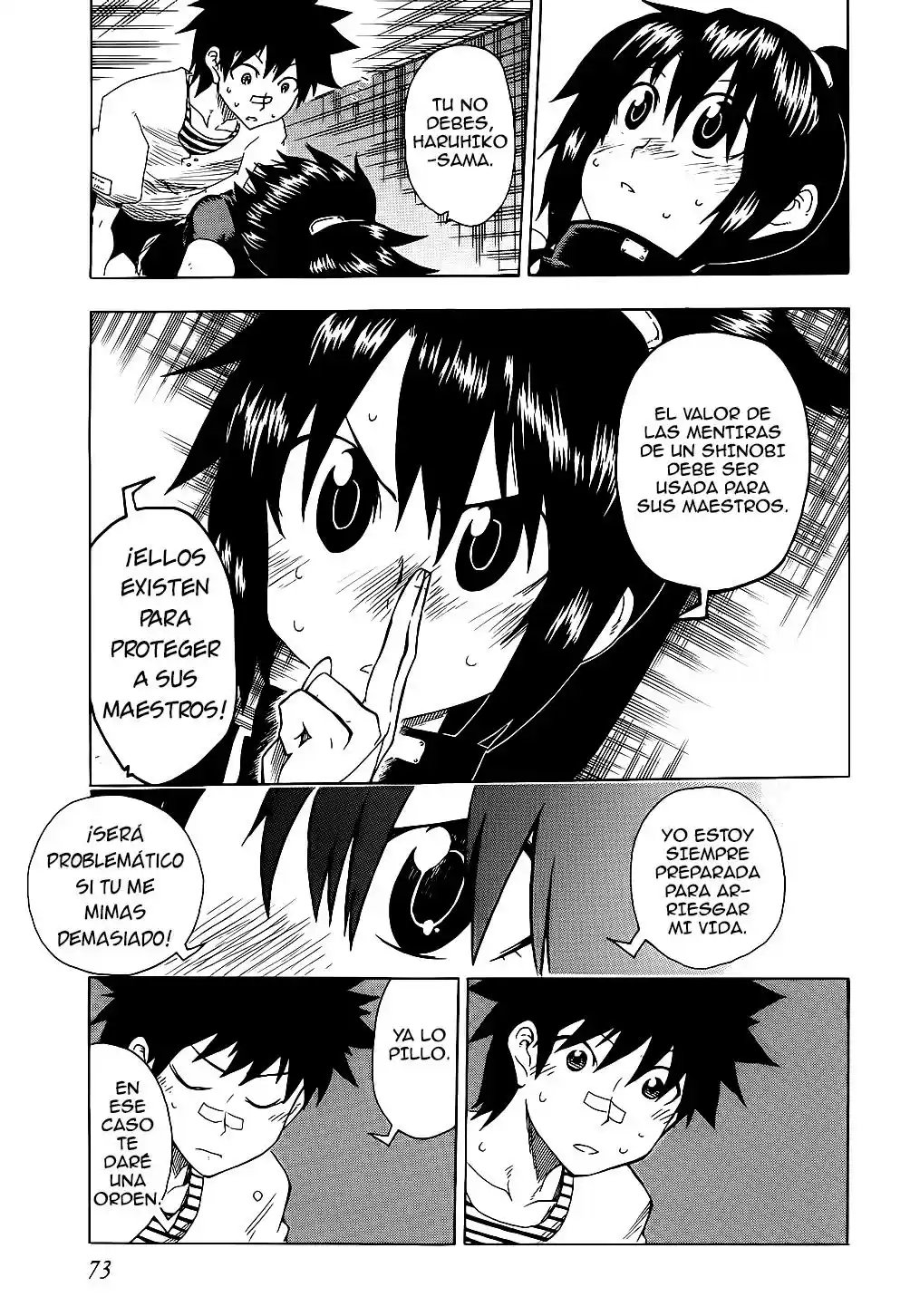 Shiinake No Hitobito - Capítulo 18 - Página 24 - LectorTMOo