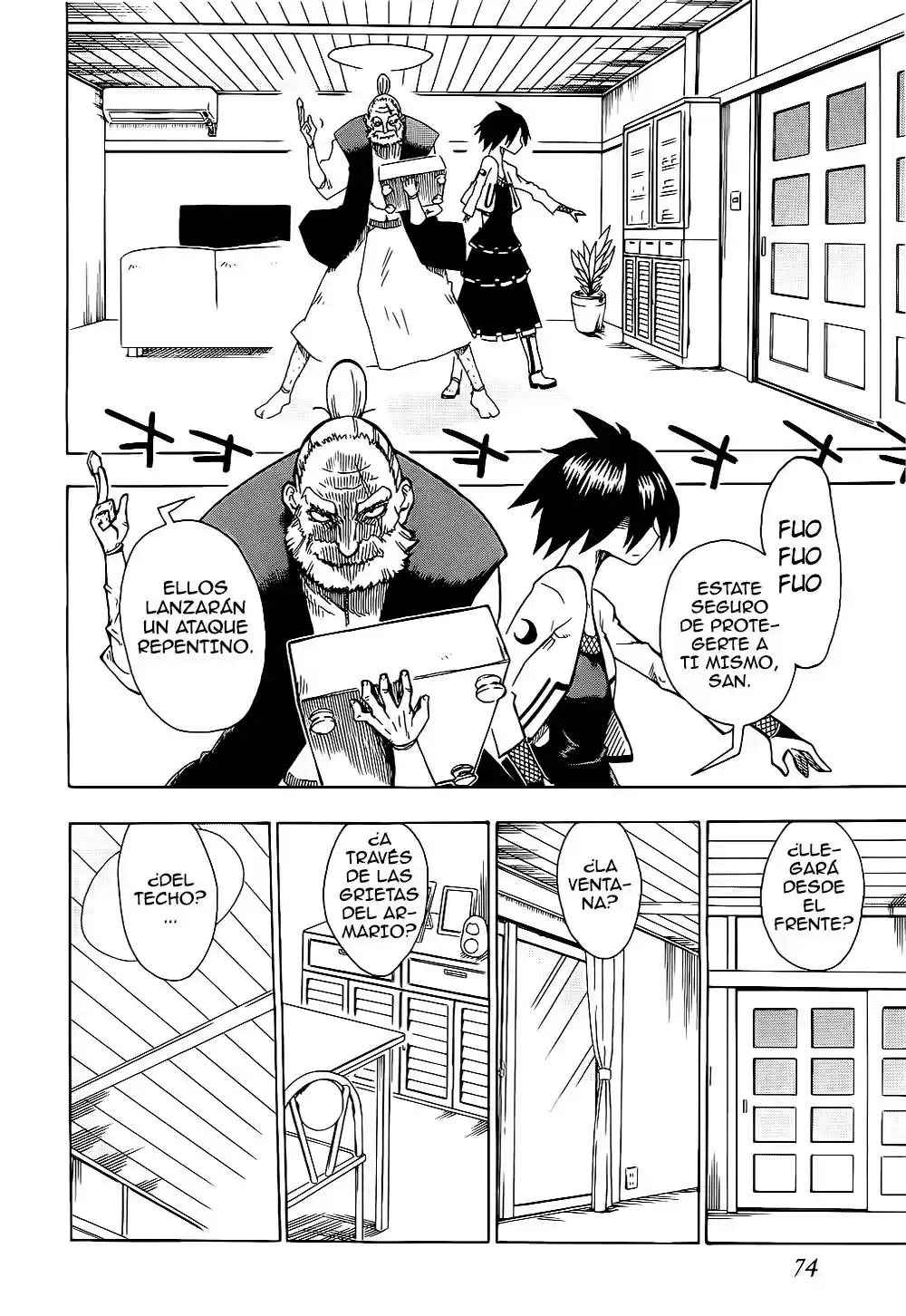 Shiinake No Hitobito - Capítulo 18 - Página 25 - LectorTMOo