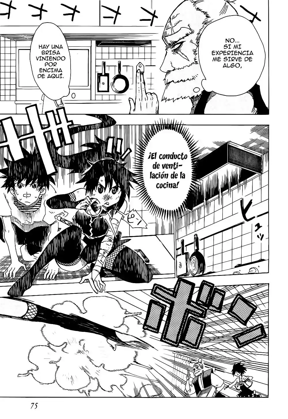 Shiinake No Hitobito - Capítulo 18 - Página 26 - LectorTMOo